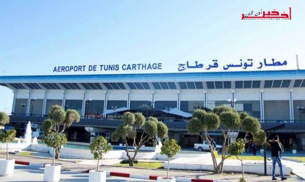 مطار تونس قرطاج / فرار مغاربي قبل ترحيله من قاعة الإنتظار