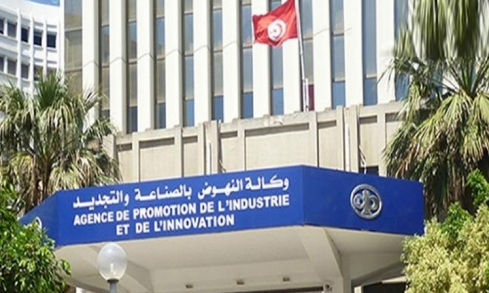  تونس عاصمة البحر الابيض المتوسط للإختراع والابتكارات الصناعية بداية فيفري القادم