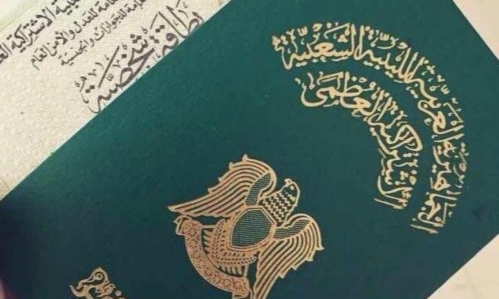 تونس توقف التعامل بـ"الجواز الأخضر" الليبي