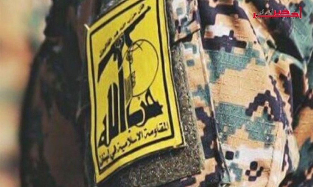 أمريكا وبريطانيا تصنّفان حزب الله بالكامل منظمة إرهابيّة وتجمّدان أصوله