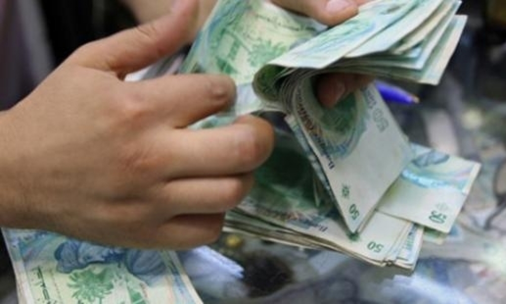 البنك المركزي يحدّد 14 خدمة بنكيّة مجانيّة لحرفاء البنوك في تونس... التفاصيل