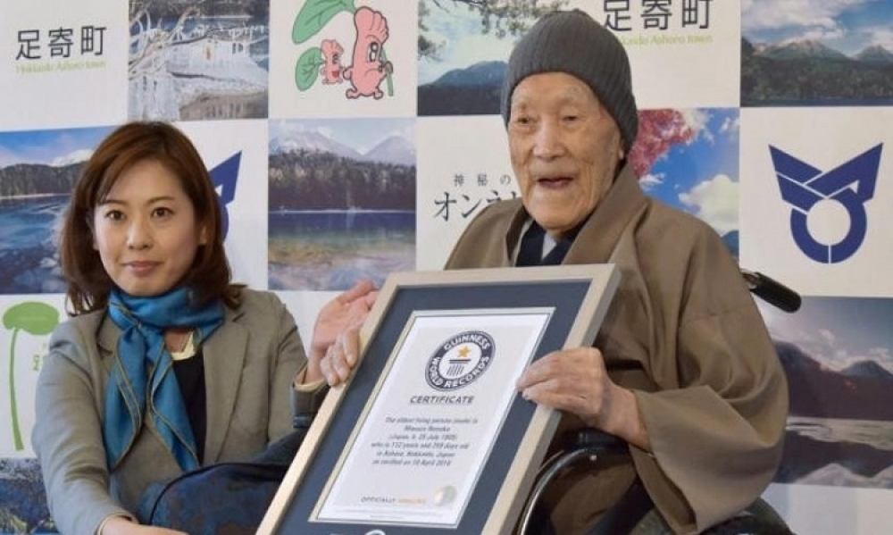 موسوعة " غينيتس" : ياباني يبلغ 112 عاما عميد سن البشرية بين الذكور