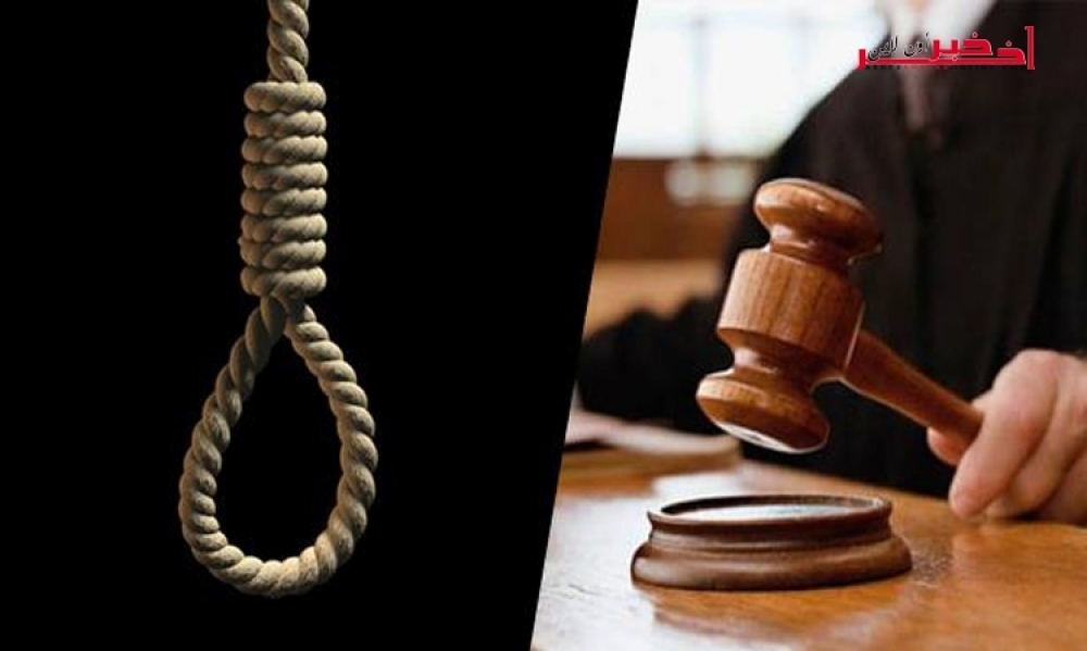 سوسة / قتل صاحب مركز إعلاميّة رميًا بالرصاص، أحكام بالإعدام في حقّ 4 متهمين