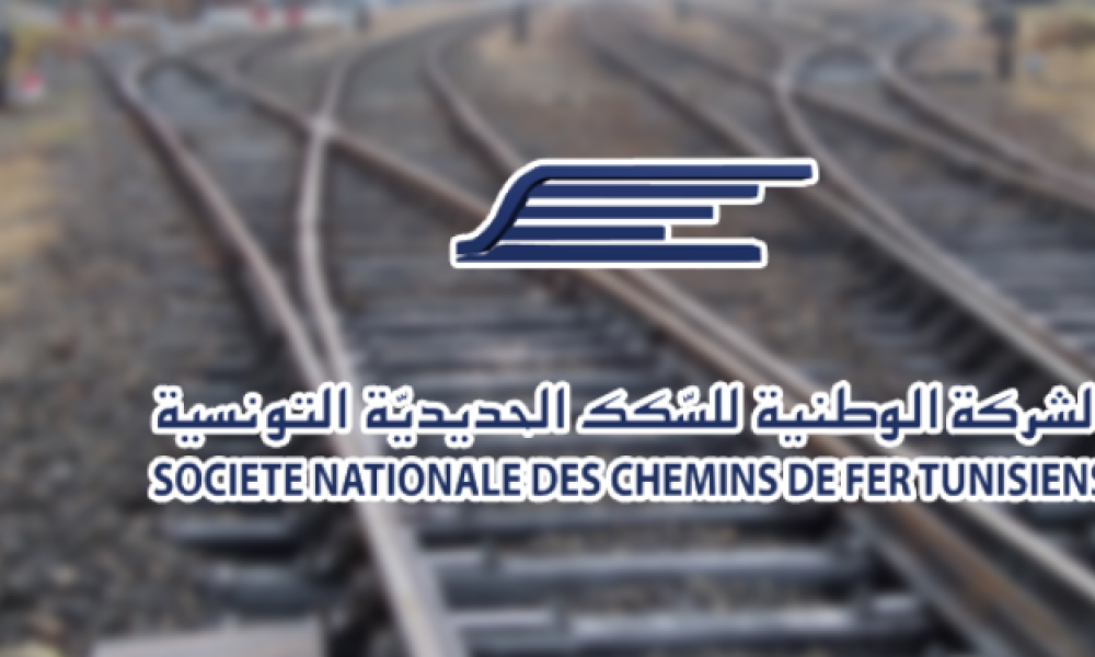 القصرين: الشركة الوطنية للسكك الحديدية تبرم صفقة دراسة تأهيل الخط بين تونس والقصرين عبر منطقة القلعة الخصباء