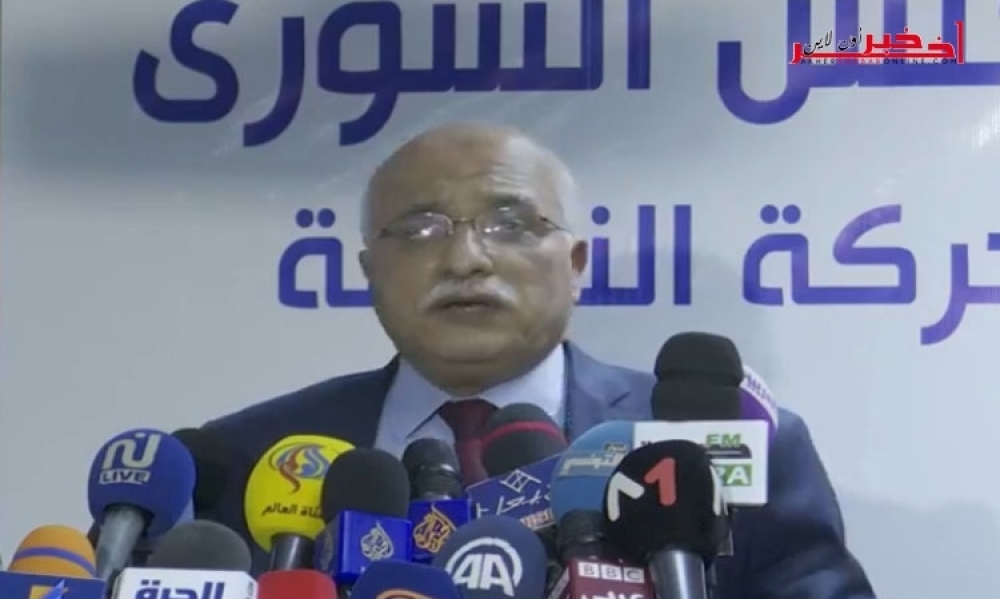 عبد الكريم الهاروني: النهضة لم تتلقّ بعد القائمة النهائيّة لتركيبة حكومة الفخفاخ لإتخاذ الموقف منها