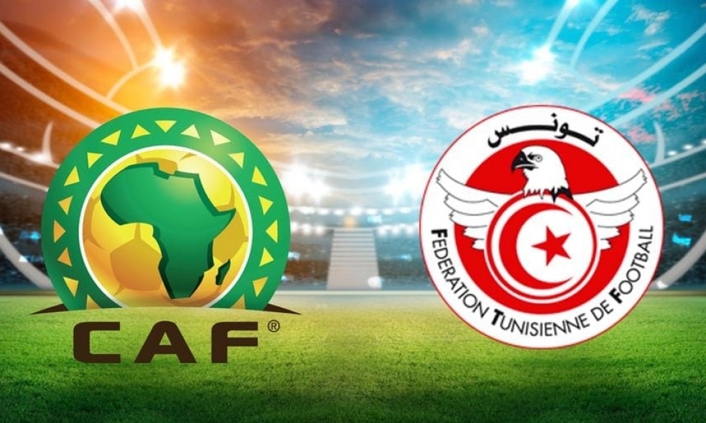  تصفيات كأس الأمم الأفريقية: تعيينات مباراتي تونس- تنزانيا ذهابا و إيابا
