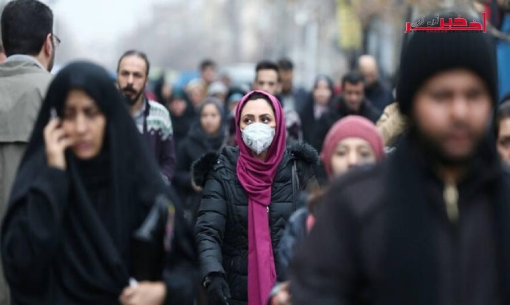 وزير الصحة الإيراني: إغلاق كافة المدارس 3 أيّامٍ بسبب فيروس كورونا