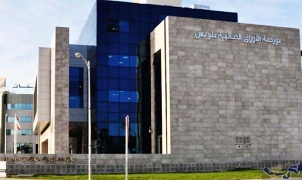  بورصة تونس تختم الاسبوع على وقع تداولات بقيمة 16.02 مليون دينار