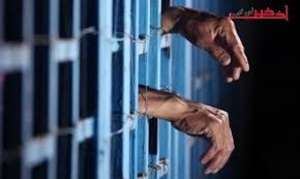في جمّال / القبض على السجين الفارّ من السجن المدني بالمهدية