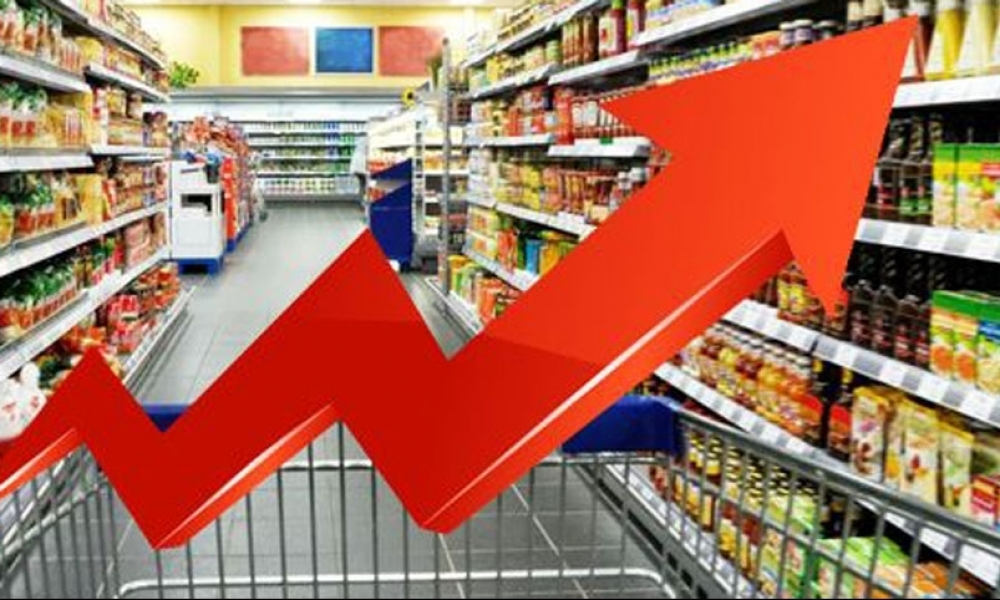 ارتفاع نسبة التضخم في تونس 
