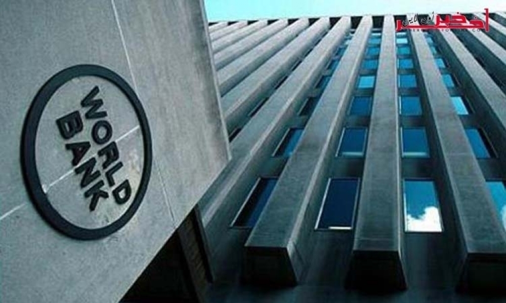البنك العالمي: "الحكومة التونسية تواجه وضعا اقتصاديا هشا جراء انتشار وباء كورونا"