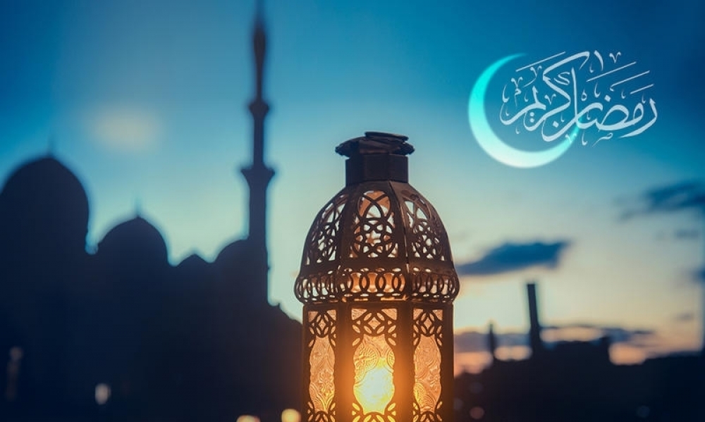 معهد الرصد الجوي يكشف موعد رؤية هلال شهر رمضان 2020