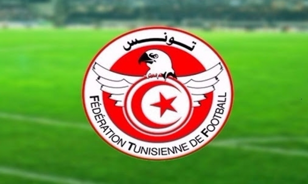 الجامعة التونسية لكرة القدم: لا نية لإلغاء مسابقة كأس تونس
