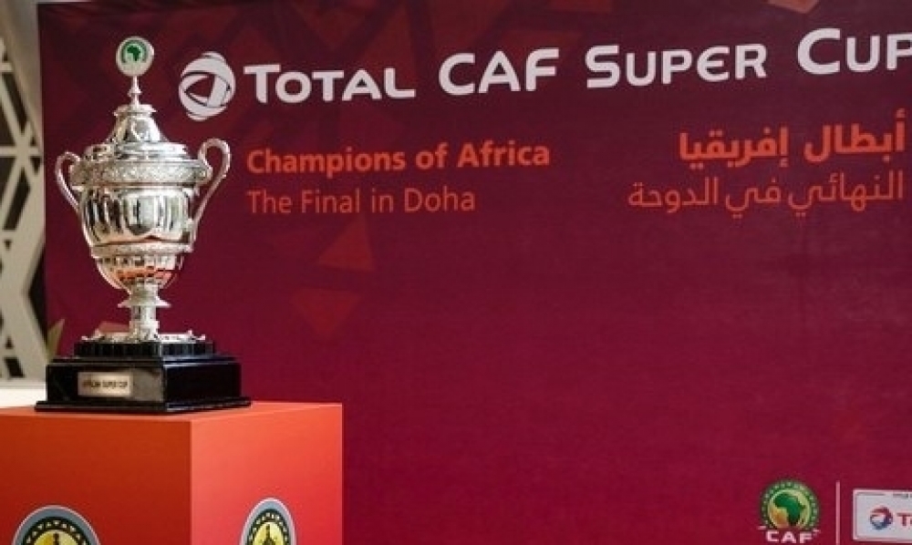 رسمي: الاتحاد الإفريقي يعلن إقامة مباراة السوبر في مصر بدلا من قطر 