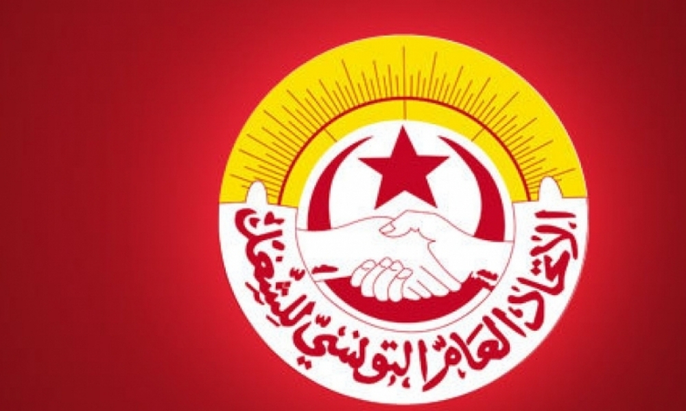 الاتحاد العام التونسي للشغل يقدم مبادرته "للخروج من الأزمة"