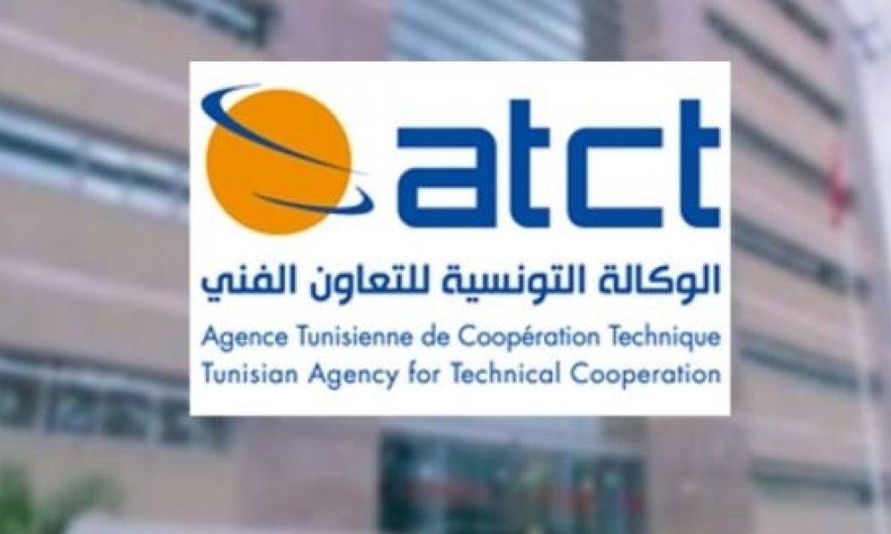 الوكالة التونسية للتعاون الفني تعلن عن فرص للتكوين والعمل بكندا لفائدة الشباب التونسي