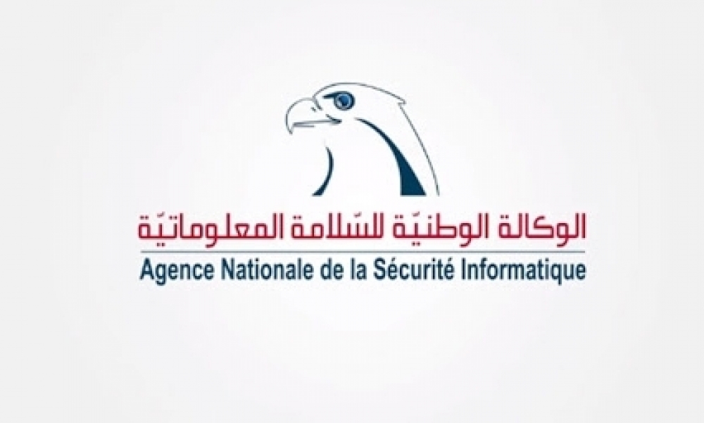 الوكالة الوطنيّة للسلامة المعلوماتيّة تنشر جملة من التوصيات لحماية المعلومات الشخصيّة