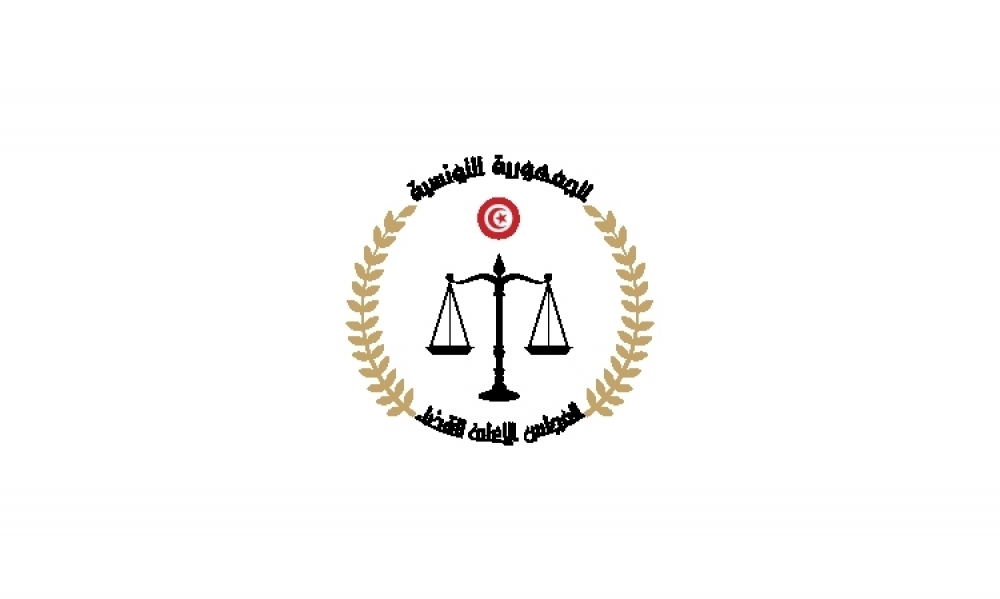 المجلس الأعلى للقضاء يُصدر مذكّرة جديدة للعمل بالمحاكم خلال الفترة القادمة