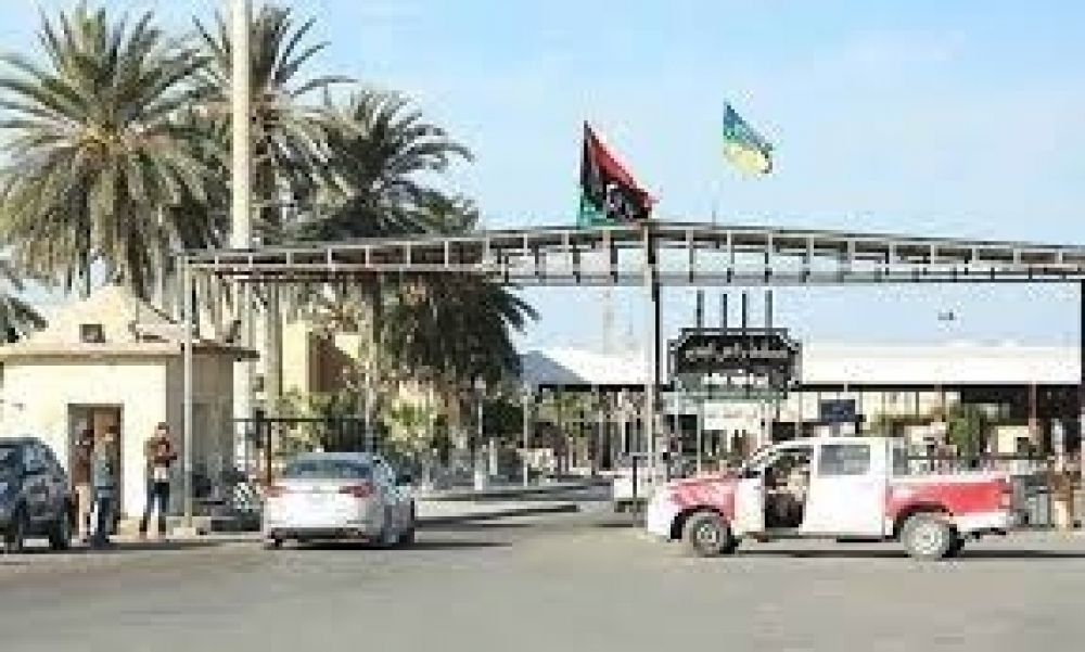 وزارة الداخلية الليبية تكشف فحوى اجتماع جربة