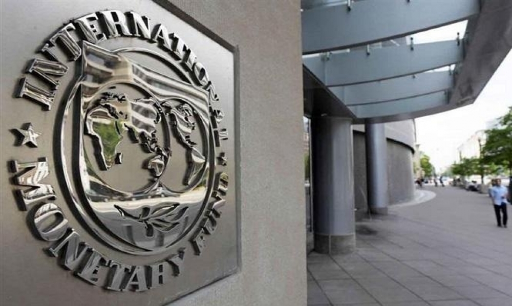 تحويل جزء من مبلغ حقوق السحب الخاصة لصندوق النقد الدولي إلى وزارة المالية مطلع الأسبوع القادم