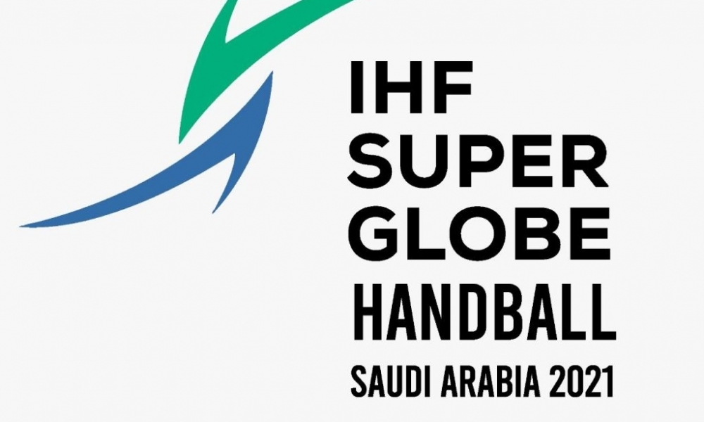 بطولة العالم للأندية لكرة اليد: مدينة جدة تحتضن المنافسة مطلع أكتوبر القادم