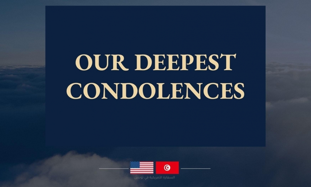 الولايات المتحدة تقدم التعازي لعائلات العسكريين الذين توفوا اثر سقوط مروحية في الحامة 