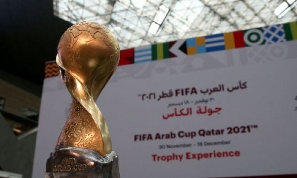 كأس العرب 2021 / برنامج مباريات اليوم الأوّل