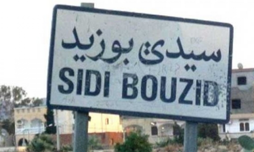 سيدي بوزيد: الاحتفاظ بمعتمد وتقديم عمدة وابقاء الوالي السابق بحالة سراح 
