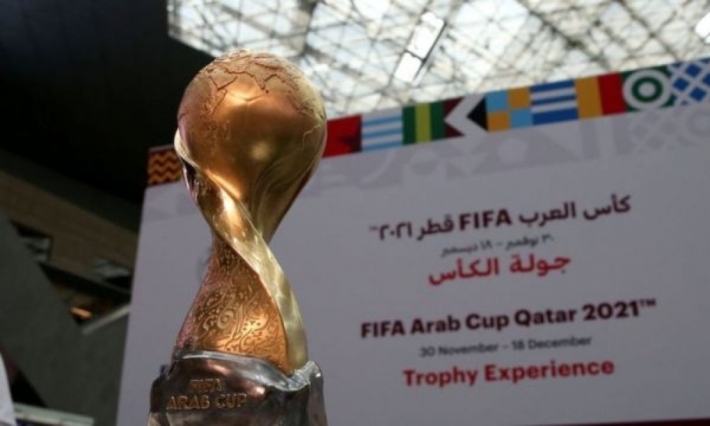 كأس العرب: برنامج مقابلات الدور ربع النهائي 