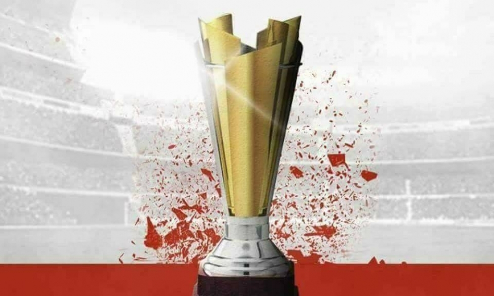 كأس تونس لكرة القدم / اليوم قرعة الدور التمهيدي الثاني