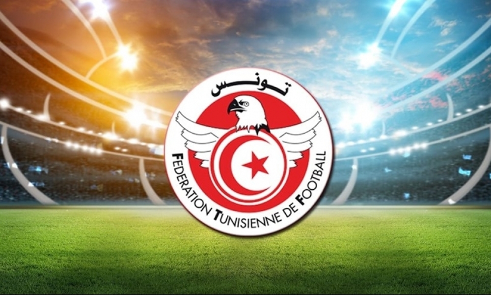 تأجيل مباريات كأس تونس إلى الموسم المقبل 