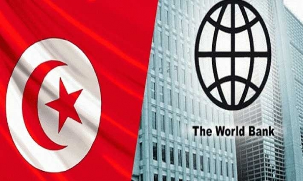 البنك الدولي يمنح تونس 130 مليون دولار لتحقيق الأمن الغذائي