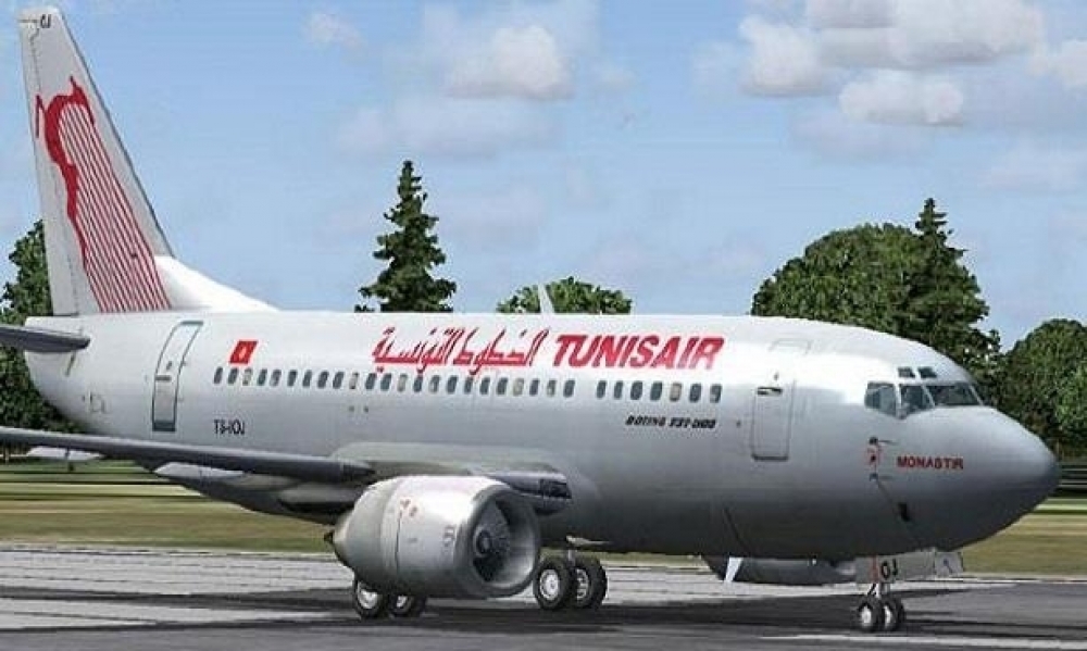 الخطوط الجوية التونسية تعلن عن اضطرابات في مواعيد عدد من رحلاتها بداية من اليوم 