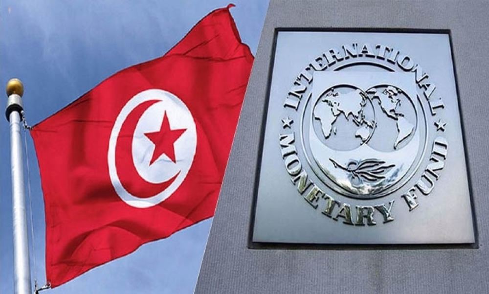 وفد من صندوق النقد الدولي يصل الاثنين المقبل لبدء مفاوضات رسمية بخصوص قرض مع تونس 