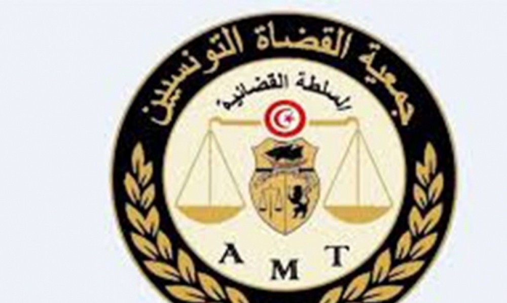 جمعية القضاة تتهم الرئيسة الأولى لمحكمة الإستئناف بنابل بتحرير تقارير ضدّ عدد من القضاة