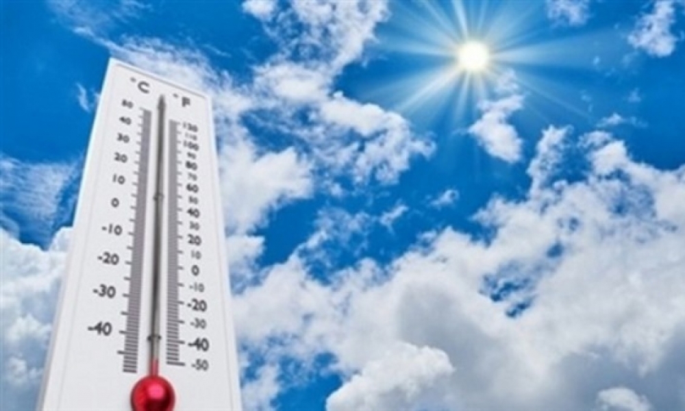 طقس اليوم: انخفاض في درجات الحرارة