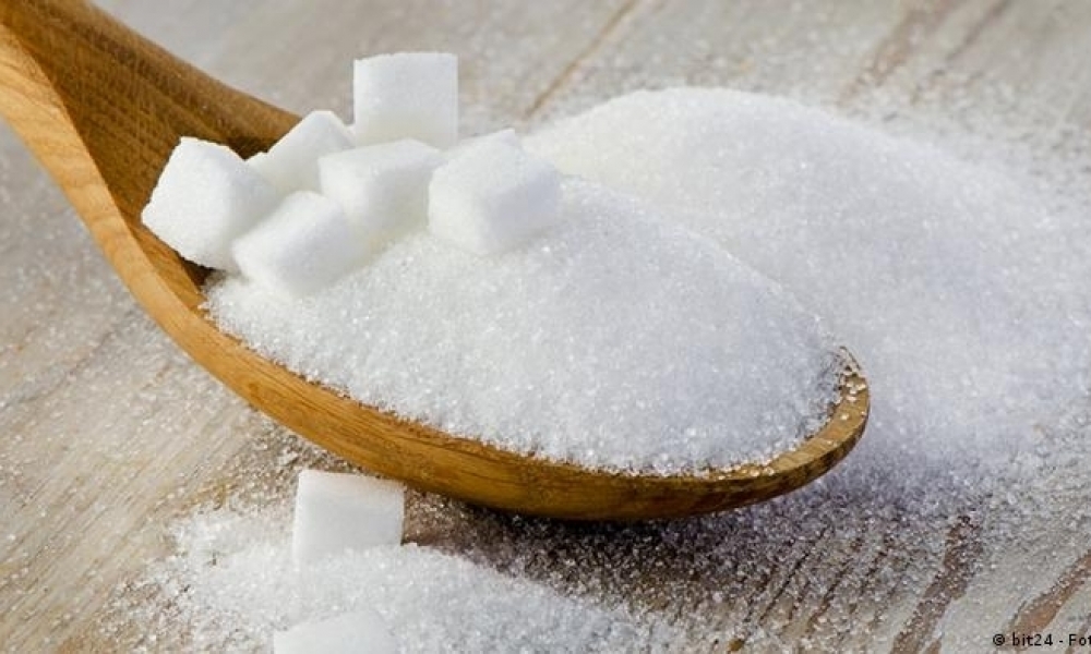 ضبط 18 ألف طن من السكر بجندوبة : ادارة الحرس الوطني توضح