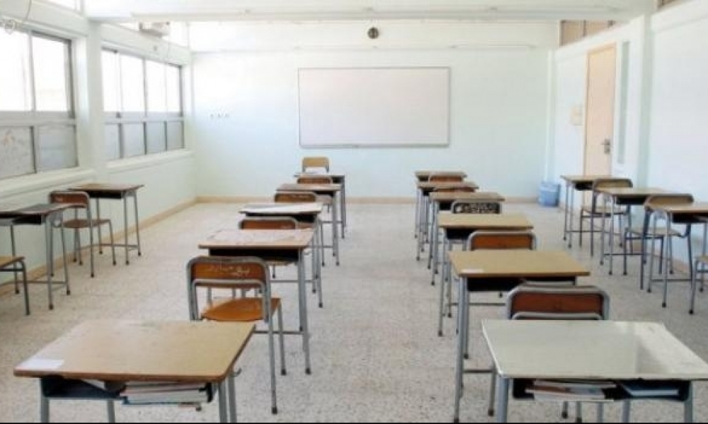 5 أكتوبر القادم: جامعة التعليم الأساسي توقف الدروس بكافة المدارس