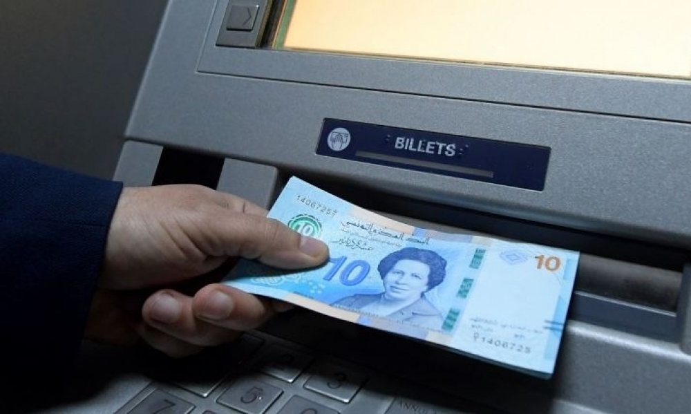هذه أبرز ملامح مشروع قانون مكافحة الإقصاء المالي في تونس
