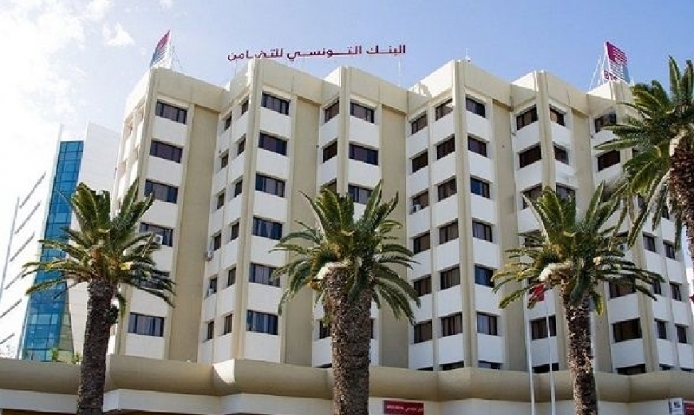 البنك التونسي للتضامن: منح 16 ألف قرض سنة 2023