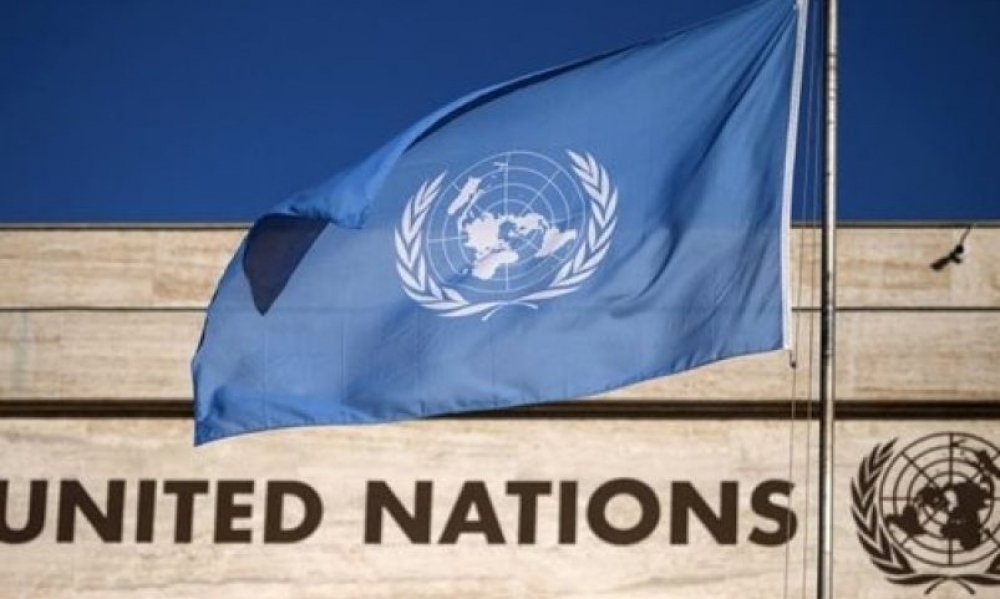 بعثة الأمم المتحدة للتحقيق في جرائم تنظيم الدولة تضطر لإنهاء عملها بالعراق
