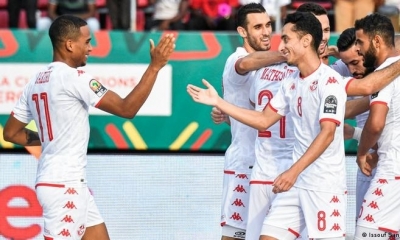 المنتخب التونسي يضمن التأهل إلى ثمن نهائي "الكان"