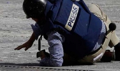 14 اعتداء على الصحفيين خلال شهر مارس الفارط