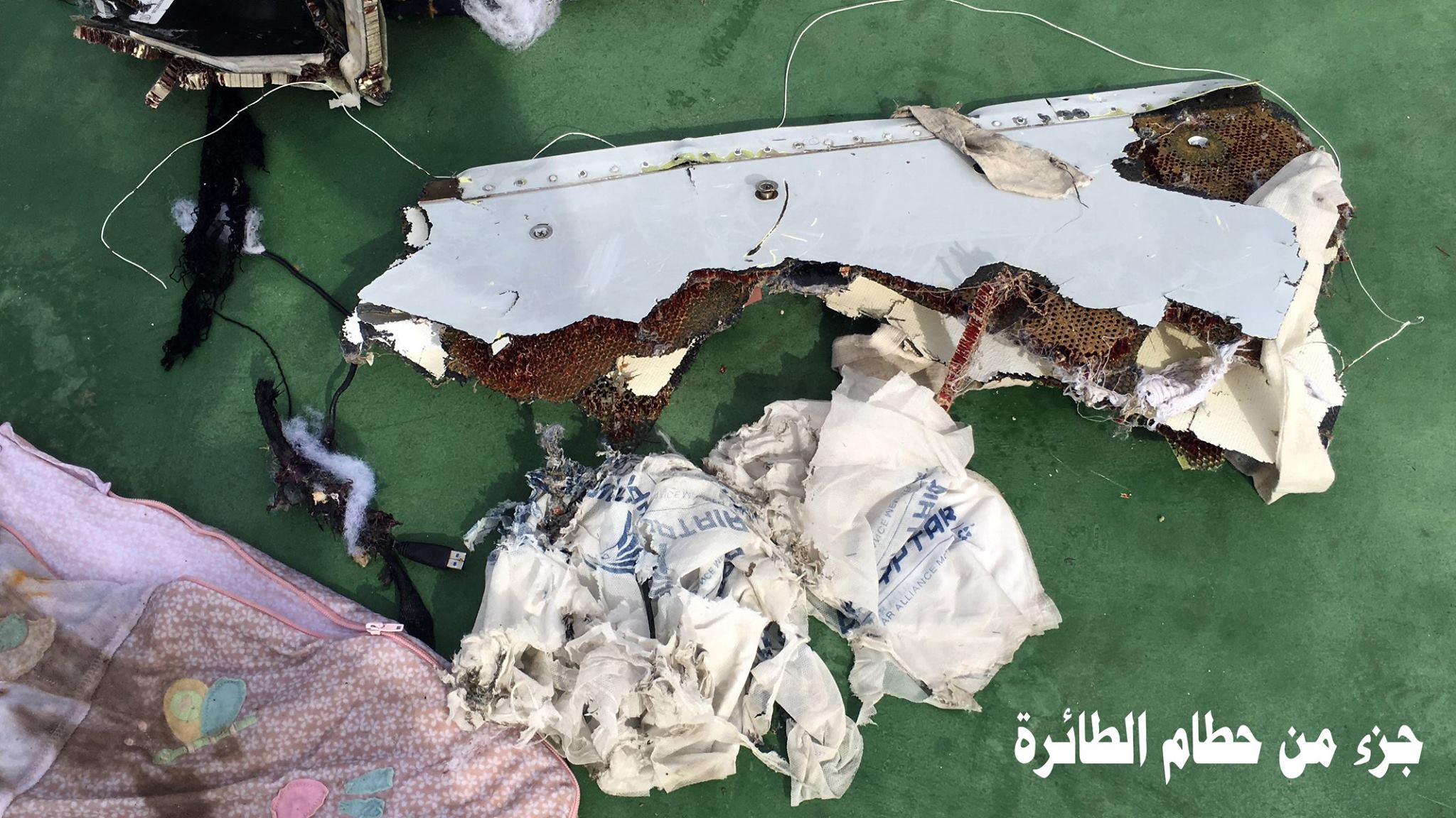 أولى صور الطائرة المصرية المنكوبة