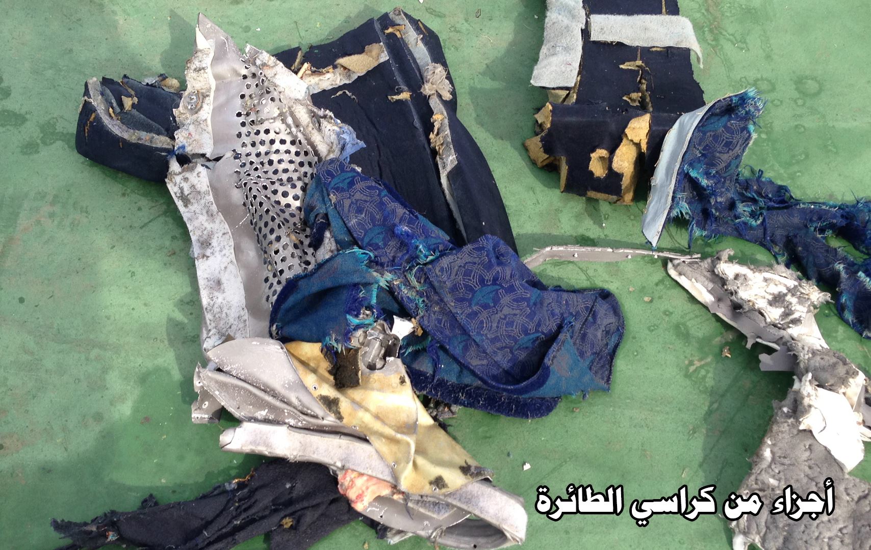 أولى صور الطائرة المصرية المنكوبة