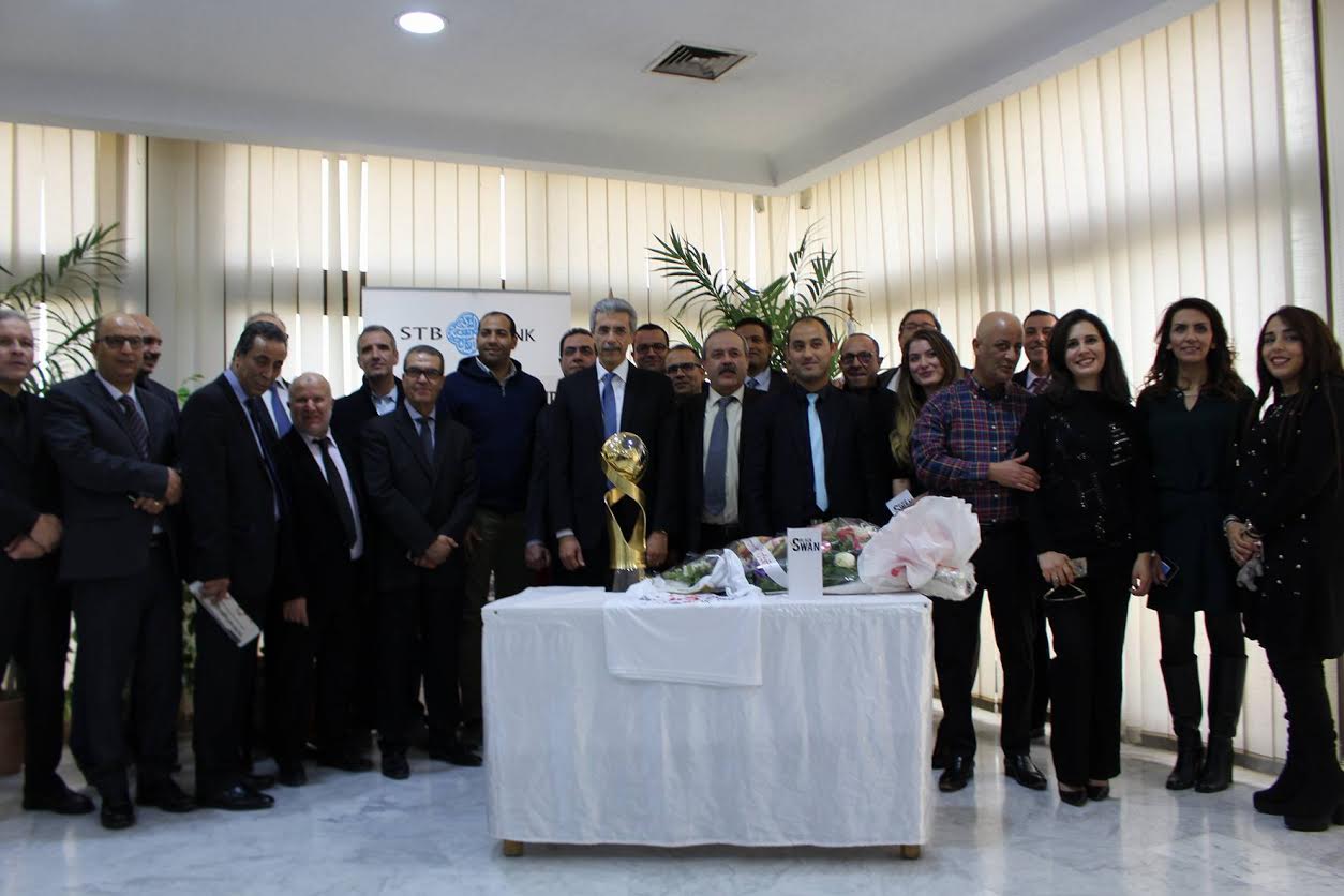 بالصور/ الشركة التونسية للبنك تكرّم كرة اليد