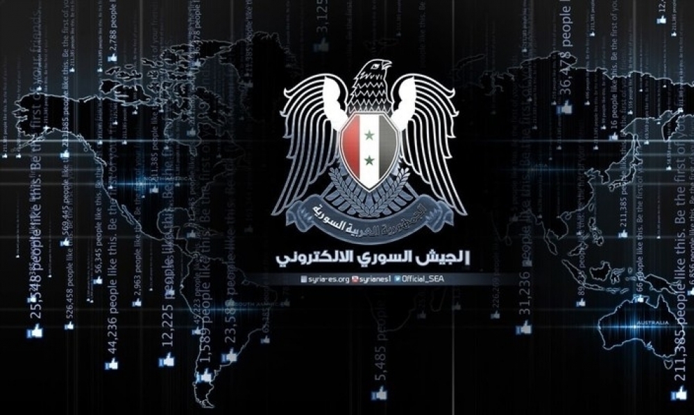 ألمانيا تسلم أحد عناصر الجيش السوري الإلكتروني لواشنطن