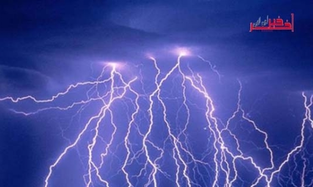 فرنسا/ تحذير لـ7 مناطق من عواصف رعديّة عشيّة اليوم