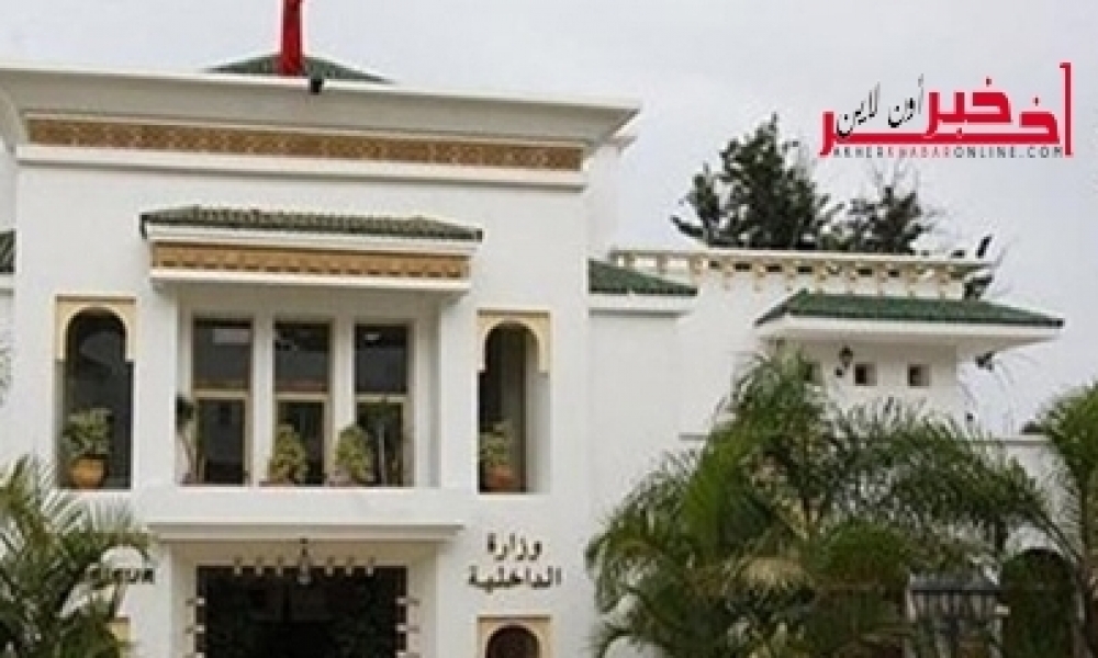 وزارة الداخلية المغربية تُعلن احباط مخطط ارهابي كبير يستهدف بعثات ديبلوماسية ومواقع سياحية