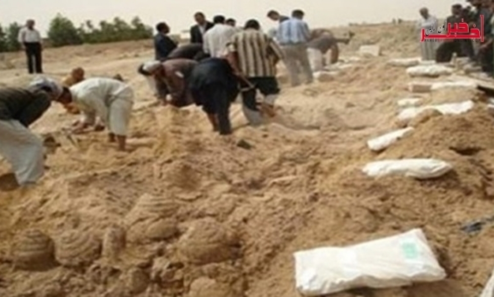 العثور على مقبرة جماعية داخل معسكر في بنغازي